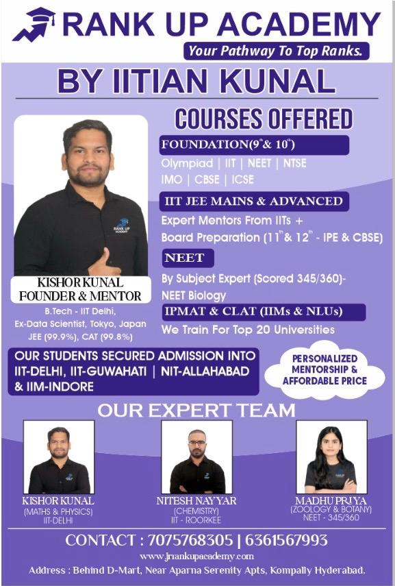 Rank Up Academy